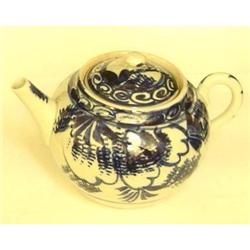 Antique Chinese Teapot #2106765