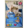 Image 1 : PURINA CAT CHOW COMPLETE NUTRITION 8KG