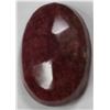 #57-RED BERYLE GEMSTONE 76.35ct