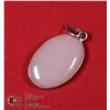 #57-NATURAL PINK ROSE QUARTZ PENDANT