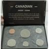 Image 1 : 1968 CANADIAN COMPLETE COIN SET WITH DOLLAR