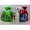 Image 1 : LOT OF ASSORTED CLEANING SUPPLIES