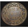 Image 1 : 1882H VICTORIAN CANADA LARGE CENT