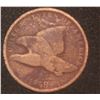 Image 1 : 1858 USA FLYING EAGLE SMALL CENT