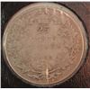Image 1 : 1931 KING GEORGE V SILVER CANADA 25 CENT