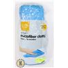 Image 1 : NEW 12PACK OF MICROFIBER CLOTHS