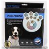 NEW PAW PUZZLE INSPIRE INTELLIGENCE TEST