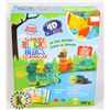 Image 1 : NEW 4D GUMMY BUILDING BLOCKS IN THE JUNGLE