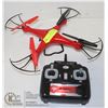 Image 1 : SYMA DRONE NEEDS BATTERY