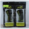 Image 1 : PURE SUPPORT KNEE SUPPORT BLACK AND GREY SMALL