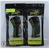 PURE SUPPORT KNEE SUPPORT BLACK AND GREY SMALL