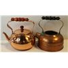 LOT OF TWO VINTAGE KETTLE -NEW AND USED