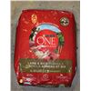 Image 1 : PURINA ONE SMART BLEND LAMB AND RICE DOG FOOD 14KG