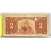 Image 2 : 1937 CANADIAN $2 BILL