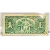 Image 2 : 1937 CANADIAN $1 BILL