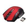 NEW RED WIRELESS OPTICAL MOUSE