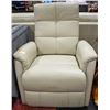 SHOWHOME BEIGE LEATHER RECLINING CHAIR