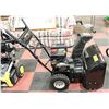 YARD MACHINE 22" SNOW BLOWER ELECTRIC START