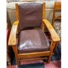 Image 2 : ANTIQUE OAK OPEN ARM CHAIR