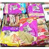 Image 1 : PALLET OF ASSORTED CAT FOOD.