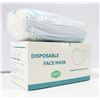 BOX OF 50 DISPOSABLE FACE MASKS