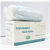 BOX OF 50 DISPOSABLE FACE MASKS