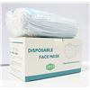 BOX OF 50 DISPOSABLE FACE MASKS