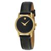 Image 1 : SWISS MOVADO 26MM GOLD PLATED MUSEUM DIAL LADIES