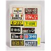 Image 1 : VINTAGE 12 MINI LICENSE PLATES