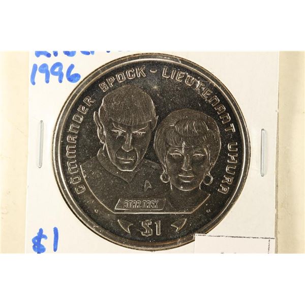 1996 LIBERIA $1 STAR TREK COMMANDER SPOCK-