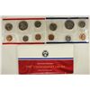 Image 2 : 1987 US MINT SET (UNC) P/D (WITH ENVELOPE)