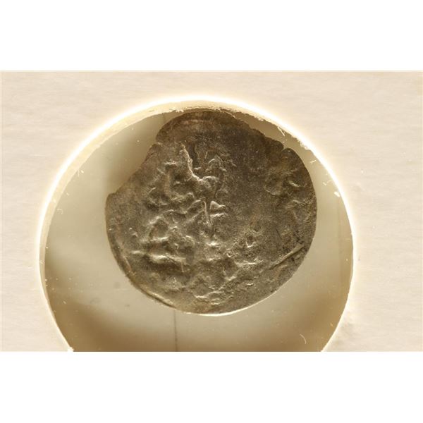 1299-1453 A.D. SILVER AKCE MINTED DURING BYZANTINE