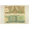 Image 2 : GUATEMALA CURRENCY 1/2 CENTAVOS AND 1981