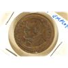 Image 2 : 1879 TOKEN STRUCK AND DISTRIBUTED IN MUNICIPAL