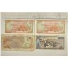 Image 2 : 4 PIECES OF VIET NAM CURRENCY 20 DONG, 2-1987-200,