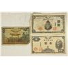 Image 1 : 3 PIECES OF JAPANESE CURRENCY A 50 SEN BILL