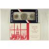 Image 1 : 1976-S US BICENTENNIAL SILVER UNC SET