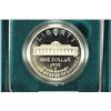 Image 1 : 1997 US BOTANIC GARDEN COMMEMORATIVE PF