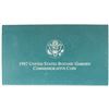 Image 3 : 1997 US BOTANIC GARDEN COMMEMORATIVE PF