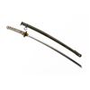 Image 2 : WWII Japanese Type 95 NCO Katana Sword