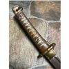 Image 9 : WWII Japanese Type 95 NCO Katana Sword