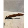 Image 1 : Normark knife and sheath