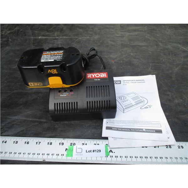 18V Ryobi Charger and Battery