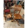 Image 1 : Solid Wood Desk Chair & Children's Rocking Chair (requires upholstery)