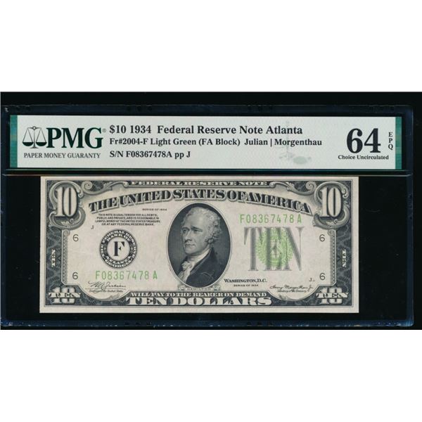 1934 $10 Atlanta FRN PMG 64EPQ