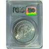 Image 2 : 1885 $1 Morgan Silver Dollar PCGS MS64