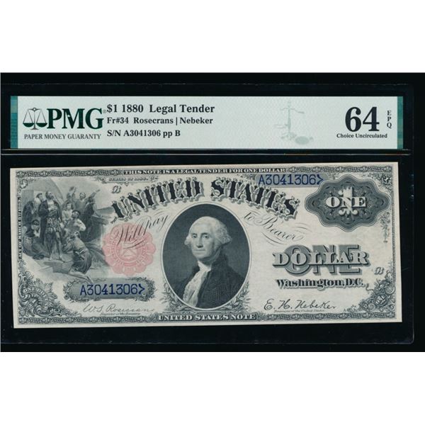 1880 $1 Legal Tender Note PMG 64EPQ