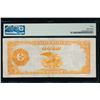 Image 2 : 1882 $100 Gold Certificate PMG 30