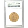 Image 1 : 1907  $10  Liberty Eagle US Gold Coin Rated #2081729