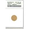 Image 1 : 1854 Type 2 US  $1 Dollar Gold Coin Rated EF 40#2081732